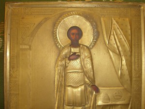 Св. Александр Н.