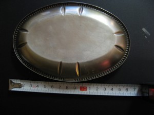 конфетница 875*