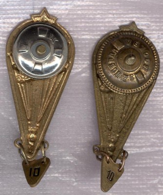 "ОТЛИЧНИК ПАРАШЮТИСТ" и "ПАРАШЮТИСТ ИНСТРУКТОР" ОДНИМ ЛОТОМ.