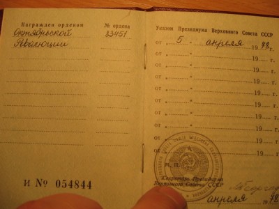 Продается небольшая коллекция только оптом!!!!