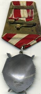 БКЗ № 503815