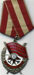БКЗ № 503815