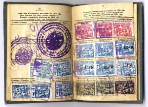 Четыре КЗ №№165172,328142,390278,796479 одним лотом!