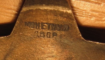 Продается небольшая коллекция только оптом!!!!