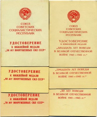 КЗ № 1187ххх одна в ОК + Вена на доке +++