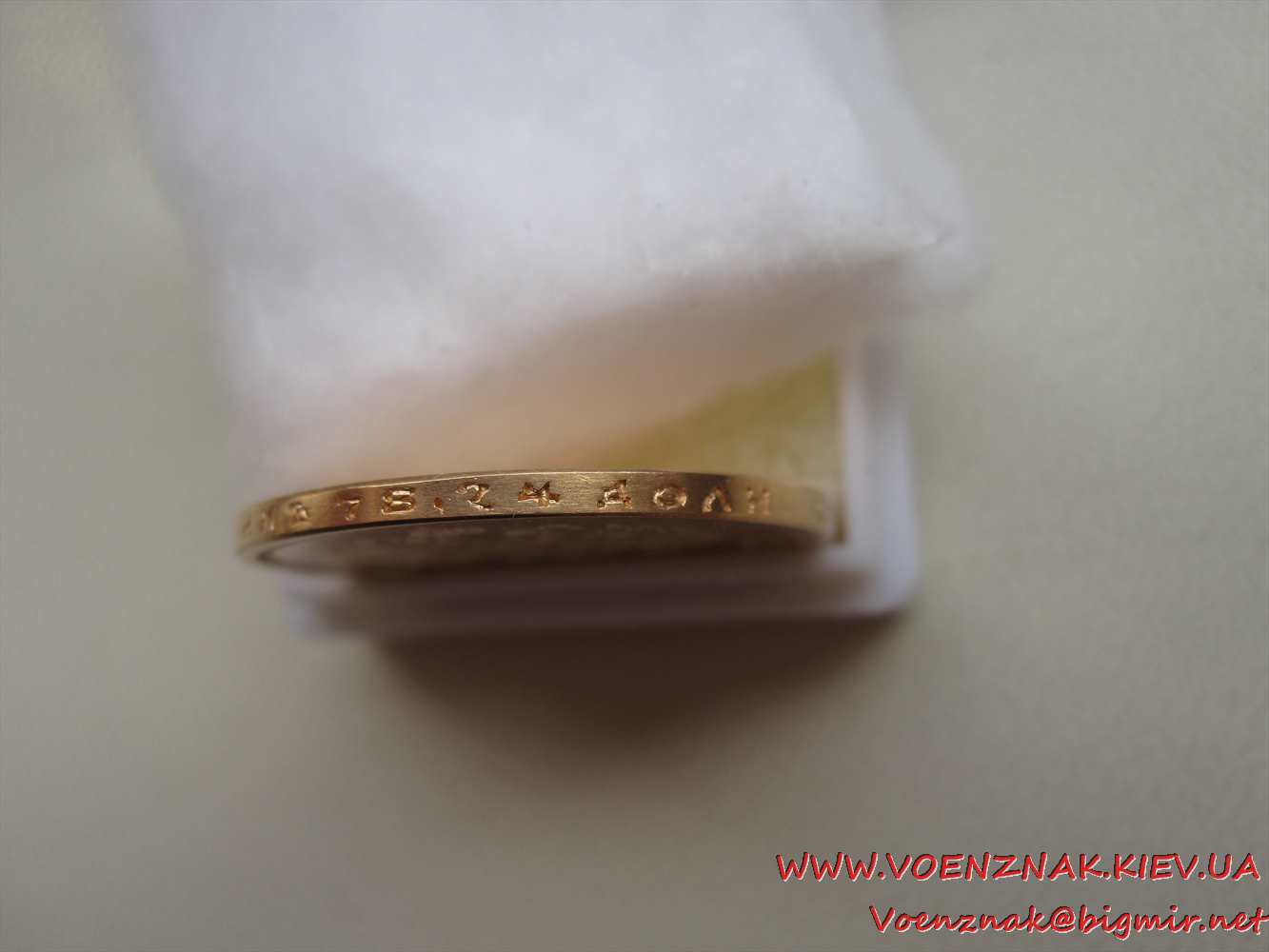 ТУВА 1 копейка 1934