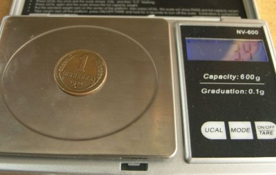 1 копейка 1924 год другой металл???