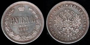 Неплохой РУБЛЬ 1882 года