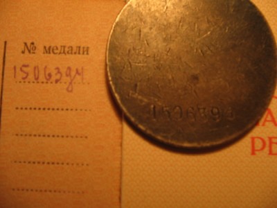 Продается небольшая коллекция только оптом!!!!