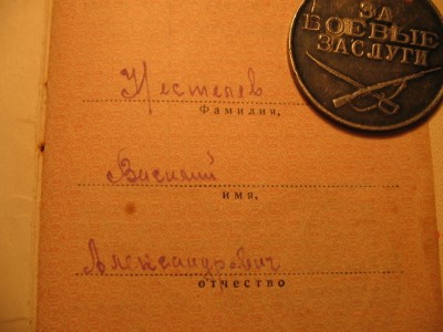 Продается небольшая коллекция только оптом!!!!