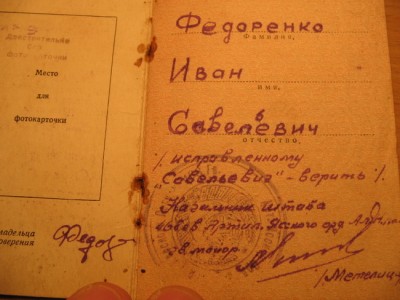 Продается небольшая коллекция только оптом!!!!