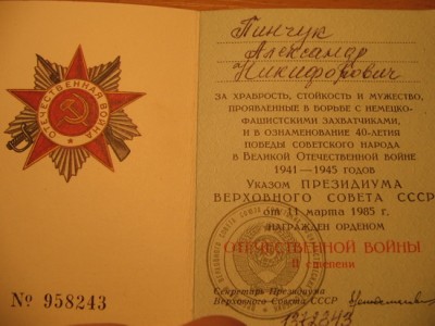 Продается небольшая коллекция только оптом!!!!