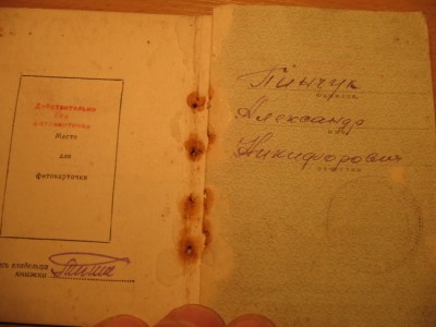 Продается небольшая коллекция только оптом!!!!