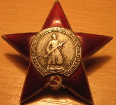 Продается небольшая коллекция только оптом!!!!