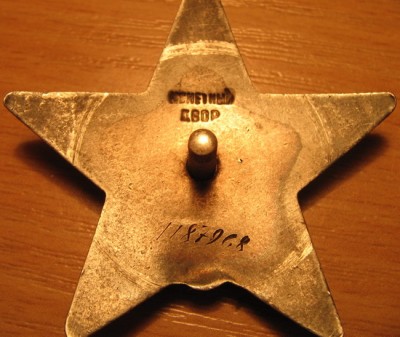 Продается небольшая коллекция только оптом!!!!