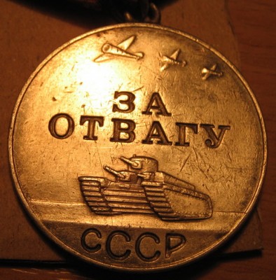 Продается небольшая коллекция только оптом!!!!