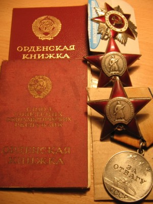 Продается небольшая коллекция только оптом!!!!