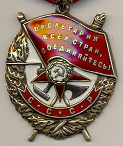 БКЗ 236067.Документ.