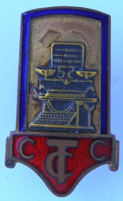 ССТС (Союз Советских Торговых Служащих)