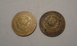 Пара пятаков 1935г. (ст.)