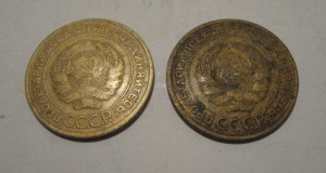 Пара пятаков 1935г. (ст.)