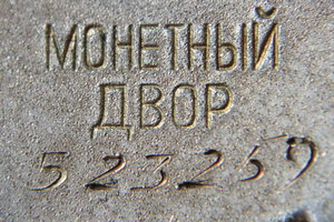 БКЗ 523тыс отл , КЗ 356тыс хор