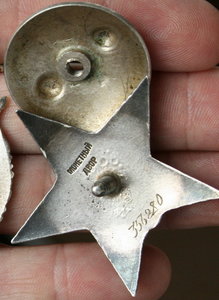 БКЗ 523тыс отл , КЗ 356тыс хор