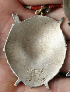 БКЗ 523тыс отл , КЗ 356тыс хор