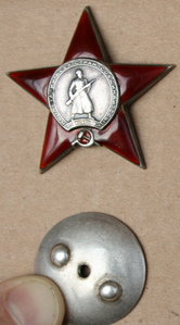 БКЗ 523тыс отл , КЗ 356тыс хор