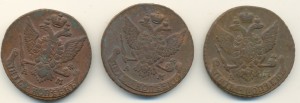 Пятаки ЕК2 1789-1791 АМ.