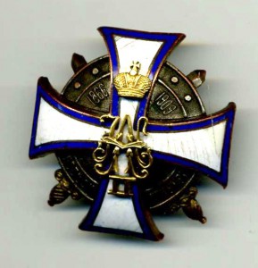 Казанское ВУ № 5093