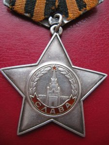 Орден славы 3 ст. № 271 460