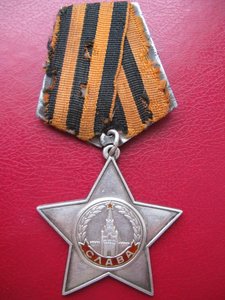 Орден славы 3 ст. № 271 460