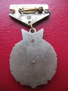 Знак на колодке ЦК ВЛКСМ