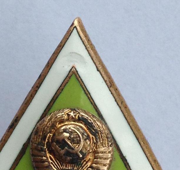 Три КЗ (МЗПП).