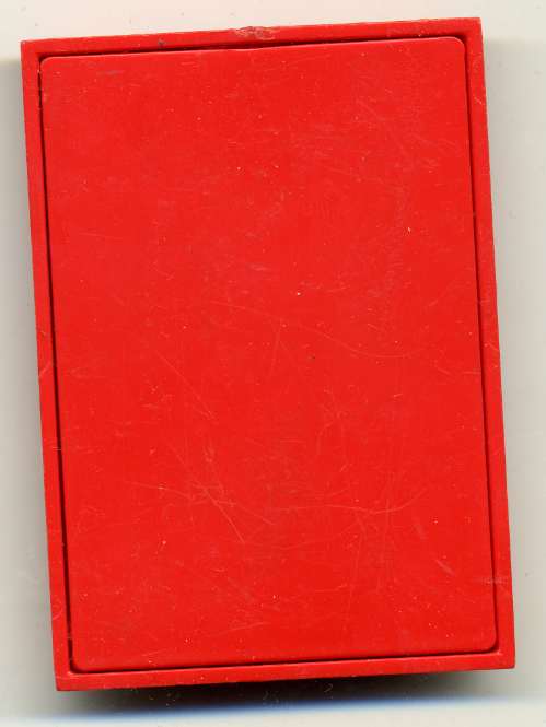 БКЗ №6ХХХХ сталинградский фронт - без сколов