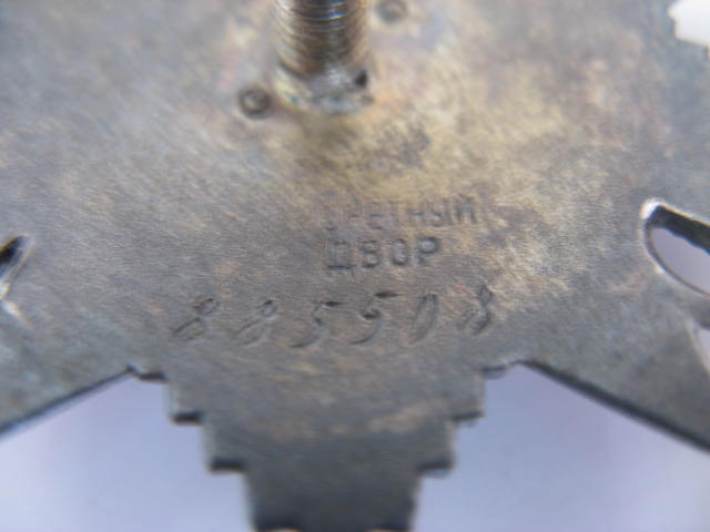 7 ОВ2ст. (594473;904965;689010;859905;123405;885508;744139)