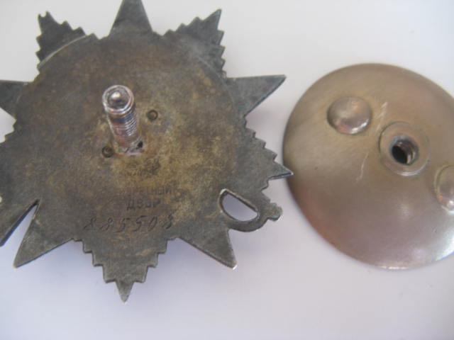 7 ОВ2ст. (594473;904965;689010;859905;123405;885508;744139)