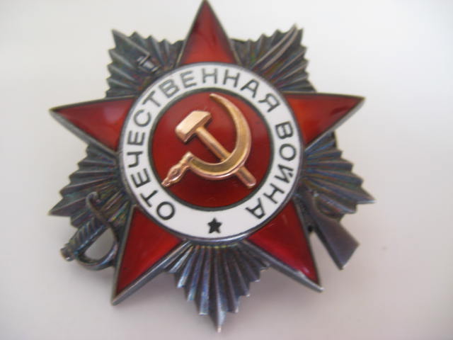 7 ОВ2ст. (594473;904965;689010;859905;123405;885508;744139)