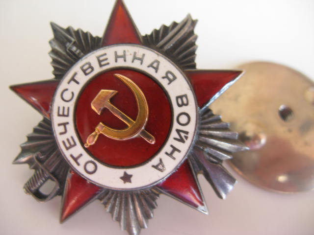 7 ОВ2ст. (594473;904965;689010;859905;123405;885508;744139)