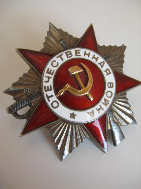 7 ОВ2ст. (594473;904965;689010;859905;123405;885508;744139)