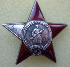 Две КЗ на доке №177279,1880844 МЗПП