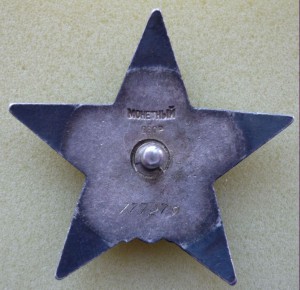 Две КЗ на доке №177279,1880844 МЗПП