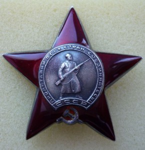 Две КЗ на доке №177279,1880844 МЗПП