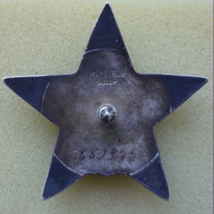 Две КЗ на доке №177279,1880844 МЗПП