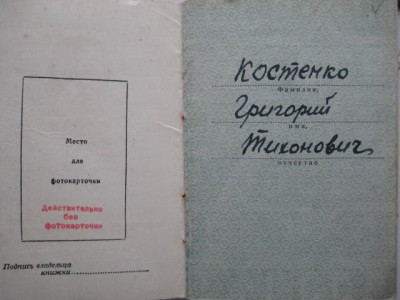 Комплект ОР, ТКЗ, КЗ, ОВ2 (юб-интересная) и др!!!!