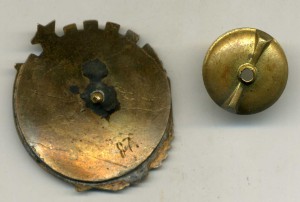 Отличник местной пр-ти Латвийской ССР нр.87 с д-том