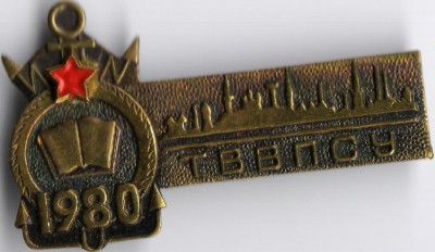 Таллинское ВВПСУ