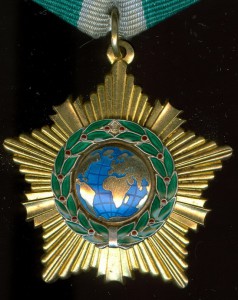 ДРУЖБА РФ № 5 тыс