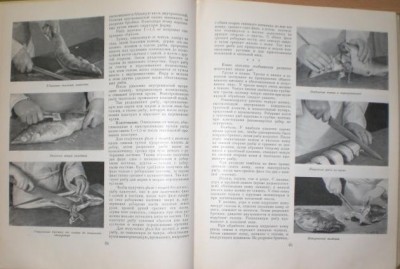 Кулинария Две книги Госторгиздат 1955 и 1060 гг